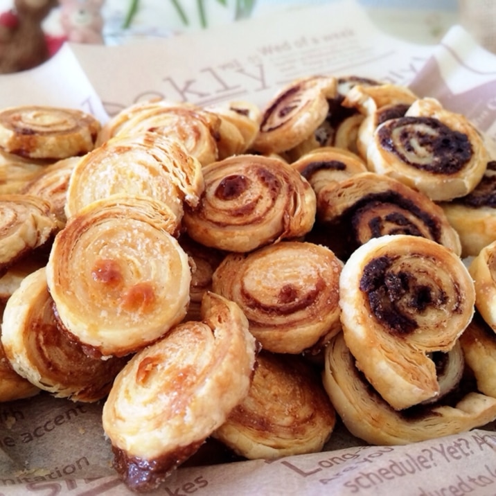 冷凍パイシートで簡単ひとくちパイ レシピ 作り方 By Rosemary1125 楽天レシピ